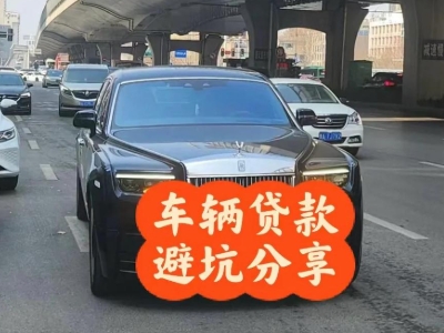 于田汽车抵押贷款中押本不押车贷款需要什么材料?